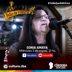 03-03-21_sonia-amaya-patio-de-folkclore-agencia-cordoba-cultura-sindicato-de-musicos-de-cordoba-argentina