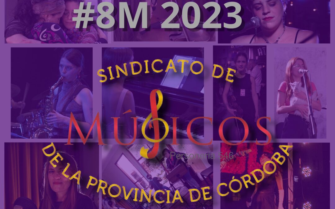 8M 2023 – PARO INTERNACIONAL DE MUJERES